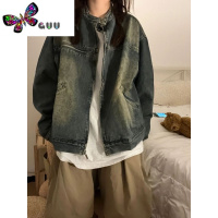 语娄美式复古高街oversize牛仔外套女小个子宽松休闲小众夹克上衣