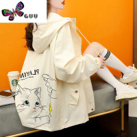 语娄2023新款初中高中学生宽松简约外套女韩版休闲夹克风衣工装潮