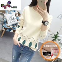 语娄卫衣女2023年新款加绒加厚外套早秋宽松长袖t恤上衣潮ins