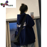 语娄藏蓝色连帽oversize银狐绒卫衣外套女2023年新款薄款帽衫上衣