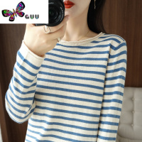 语娄新款圆领条纹卷边针织衫女线长袖t恤宽松打底