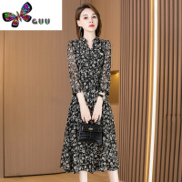语娄碎花连衣裙2023新款女夏季高端气质奢华大品名牌妈妈雪纺长袖裙子