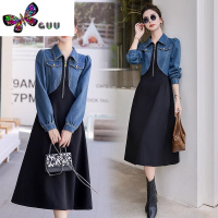 语娄长袖连衣裙女2023年新款显瘦高级感气质拼接假两件牛仔裙子