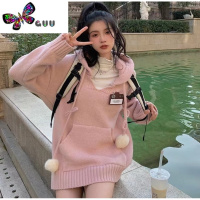 语娄fortylions四十只狮 粉色毛衣设计感女小众慵懒学院风针织卫衣秋