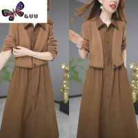 语娄帝倩女装高定款2023秋装新款女装时尚洋气两件套中长款长袖连衣裙