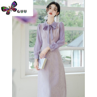 语娄法式薰衣草新款气质女装高级感温柔小香风假两件紫色长袖连衣裙子