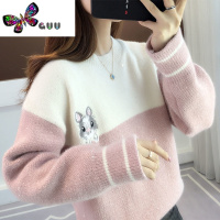 语娄套头毛衣女春高中初中学生15岁12女孩13加绒加厚打底针织衫