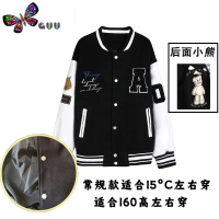 语娄小熊棒球服女冬加厚美式街头夹克上衣2023年新款学生夹棉外套