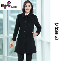 语娄职业毛呢大衣4S店银行酒店前台工作服呢子男女售楼部外套中长