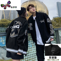 语娄棒球服外套男女潮牌痞帅美式夹克港风宽松百搭情侣装炸街上衣