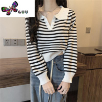 语娄广州十三行高货绞花毛衣女秋设计感小众条纹长袖领针织衫冬季