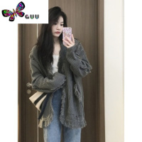 语娄美式复古oversize慵懒开衫毛衣女设计感小众毛边流苏针织外套