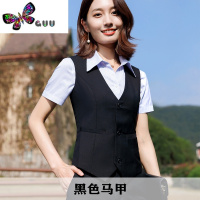 语娄商务西装马甲男女短款银行职业套装背心西服坎肩马夹衬衫工作服秋