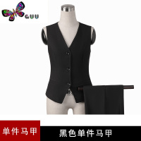 语娄高级感西装马甲女新款叠穿坎肩女士背心马夹高级感西服套装女