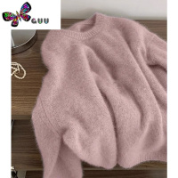 语娄高级感浣熊绒软糯套头毛衣女慵懒风宽松内搭针织打底长袖上衣