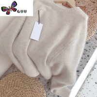 语娄捡漏高级感小香茶里茶气质浣熊绒毛衣女装宽松针织上衣甜