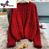 语娄麻花毛衣女2023新款套头早春宽松外穿慵懒风红色本命年针织