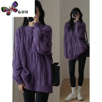 语娄紫色麻花套头欧货大版毛衣女中长款遮屁股冬季加厚慵懒针织衫