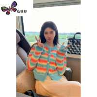 语娄彩虹条纹毛衣女冬慵懒风宽松高级感短款针织开衫外套软糯上衣