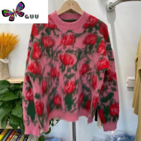 语娄设计感撞色玫瑰提花针织衫女洋气复古宽松减龄长袖套头毛衣