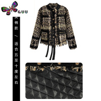 语娄小香风外套韩系穿搭盐系富家千金风黑金流苏毛秋季2023新款女装