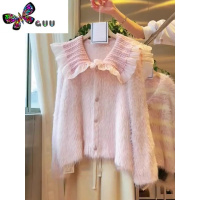 语娄装娃娃领开衫小众独特别致高级感仿皮草小香风毛毛厚外套女冬