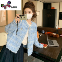 语娄韩系蓝色小香风西服外套女2023新款高级感流苏粗花呢短上衣