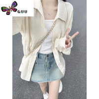 语娄法式肌理感衬衫女夏季2023年新款设计感小众长袖薄款上衣外套