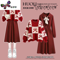 语娄红色长袖连衣裙秋装女2023年新款小香风茶歇法式高级感订婚礼服裙