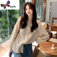 语娄奶杏色长袖衬衫女装春季2023新款设计感小众韩系chic别致上衣