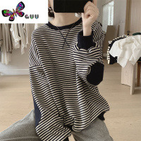 语娄减龄卫衣外套女新款宽松显瘦小众设计感长袖学生棉质条纹上衣