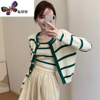 语娄流行时尚毛条纹两件套2023早秋新款女装韩版薄款显瘦针织衫上衣