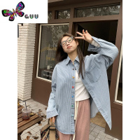 语娄橘子树在哪儿韩系蓝色牛津纺条纹衬衫女秋设计感小众宽松休闲衬衣