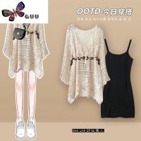 语娄清冷禅意风吊带连衣裙女装小个子套装短裙民族风云南旅游夏装裙子