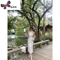 语娄 水墨画新中式挂脖连衣裙女国风禅意改良旗袍裙长款两件套