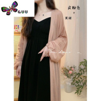 语娄夏装大码300斤针织开衫中长款衣女薄款外搭外套披肩空调衫240