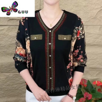 语娄中老年女装妈妈打底衫2023秋季新款上衣时尚洋气宽松显瘦小衫