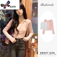 语娄2023奶甜减龄显瘦粉色内搭上衣女甜美修身针织又甜又辣长袖打底衫