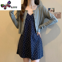 语娄大码法式V领小碎花吊带连衣裙女胖mm温柔风灰色长袖开衫套装