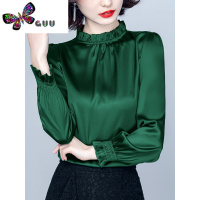 语娄杭州丝质感衬衫女长袖秋季女人味轻熟气质上衣宽松遮肚子小衫