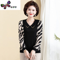 语娄妈妈秋装2023新款T恤针织衫套装薄中年女秋季长袖打底衫上衣洋气