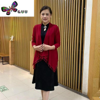 语娄2023新款喜婆婆披肩外套女长袖针织妈妈装流苏开衫配旗袍外披