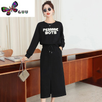 语娄法式高级感卫衣套装裙子女款炸街半身裙时尚两件套休闲连衣裙