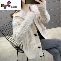 语娄秋季麻花毛衣开衫女2023新款宽松百搭中长款女装加厚针织外套