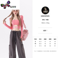 语娄莫欣欣 辣妹上衣设计感小众粉色长袖t恤女夏薄款甜辣修身短款