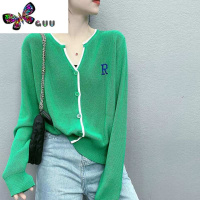 语娄欧货薄款针织开衫外套女2023年春季新款冰丝休闲宽松外搭上衣