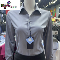 语娄女士V领长袖衬衫高级灰色竹纤维免烫上班通勤修身职业正装工作服