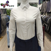 语娄女士长袖白衬衫竹纤维修身免烫不透暗扣防走光上班职业装工作衬衣