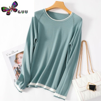 语娄线长袖圆领针织衫女宽松拼色线打底线衫薄款毛衣