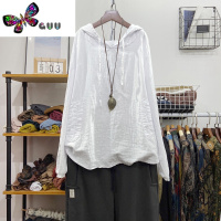 语娄2023年春季新款韩版宽松显瘦棉麻连帽长袖T恤女亚麻休闲大码上衣